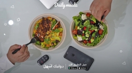 أكلات شهية للرجيم