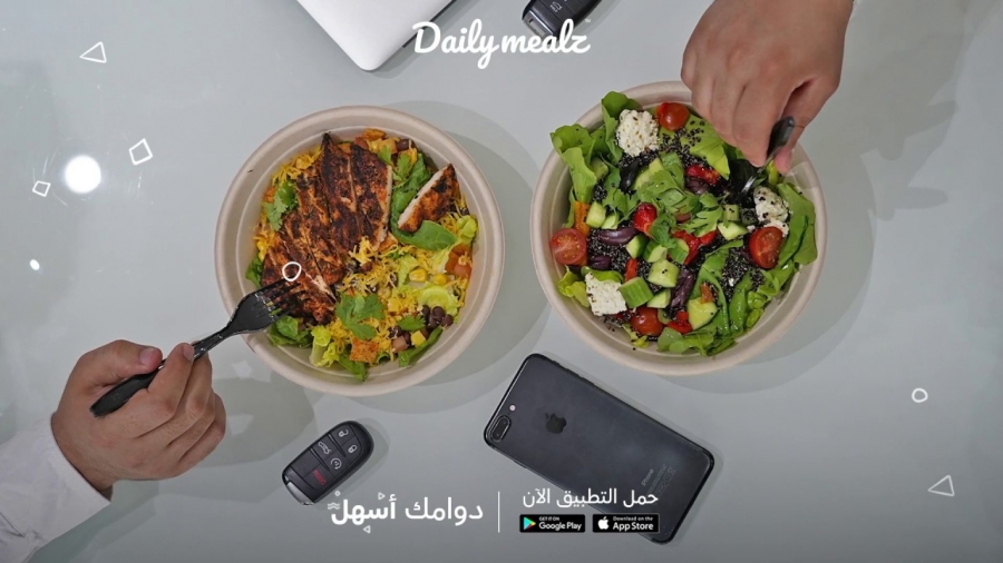 أكلات شهية للرجيم